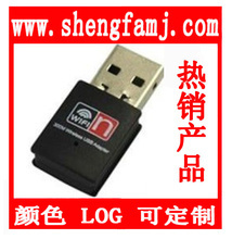 相似款無線網卡外殼推薦 如何輕松找到適配的USB網卡與U盤外殼