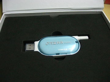 詳盡解讀方正c630u無線上網卡 從產品圖片到實用指南